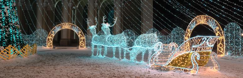 Christmas Light Trail