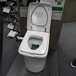 This toilet doesn’t need water or chemicals